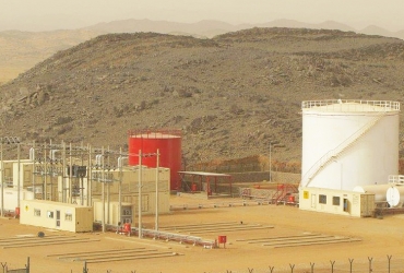 Ariab CIL Power Plant
